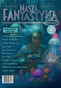 Nasza Fantastyka - nr 2 (edycja Salony prasowe)