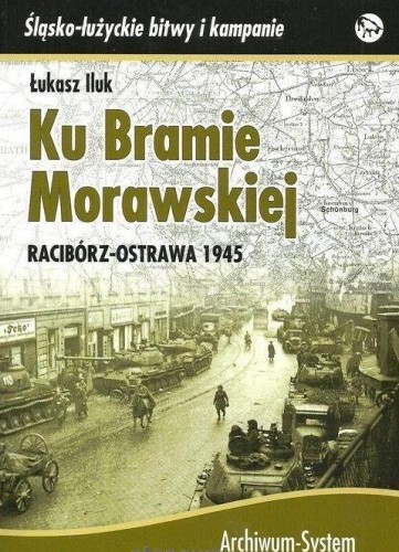 BramaMorawska.jpg
