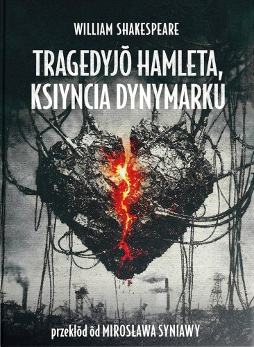 hamlet_syniawa_slonski.jpg